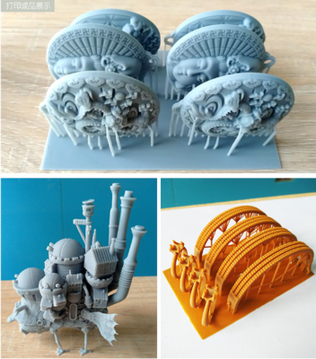 eSUN易生加推四款3D打印光敏樹(shù)脂，開(kāi)啟非凡打印新體驗(yàn)