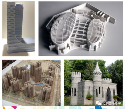 北京金峰練字 開啟創意新維度——中小學生三維設計與3D打印課程暨基礎材料銷售推介