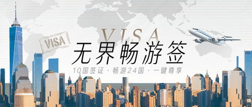 樂高樂園閃耀申城，埃爾奧拉點亮全球 一周旅行新風(fēng)向