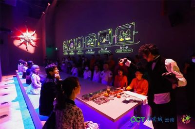 2021華僑城文化旅游節(jié)云南區(qū)域在大理啟動(dòng) 在線旅游的美麗拼圖